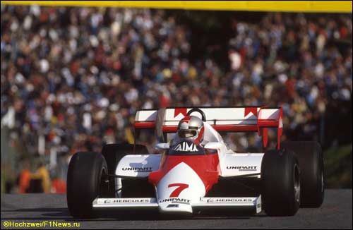 Выступая за McLaren, Джон Уотсон одержал четыре из пяти своих побед в Ф1