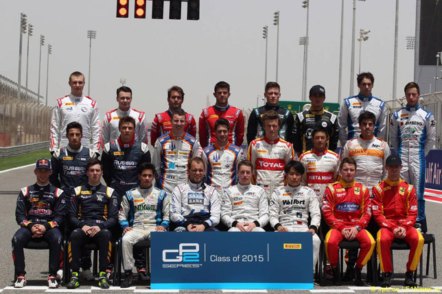 Участники серии GP2 2015 года