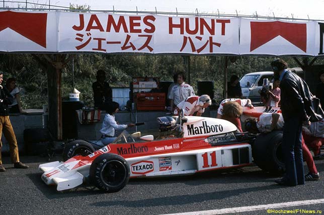 Джеймс Хант на Гран При Японии 1976 года