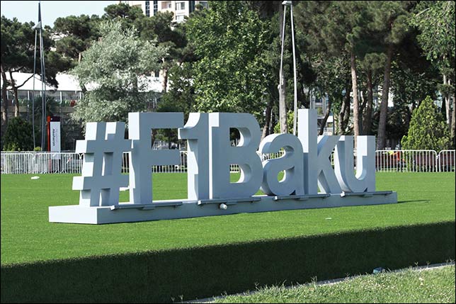 Гран При Европы в Баку