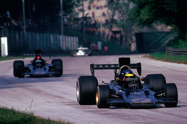 Ронни Петерсон и Эмерсон Фиттипальди на Гран При Италии 1973 года