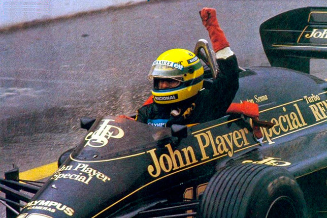Айртон Сенна выигрывает Гран При Португалии 1985 года