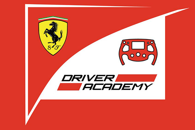 новый логотип Гоночной академии Ferrari