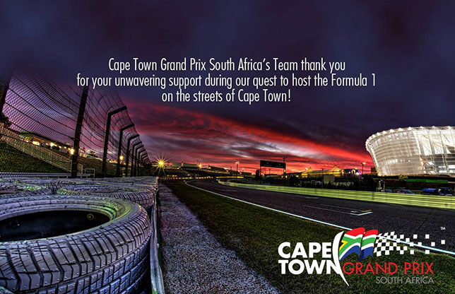 Плакат, выпущенный компанией Cape Town Grand Pris SA, адресован, скорее, потенциальным инвесторам
