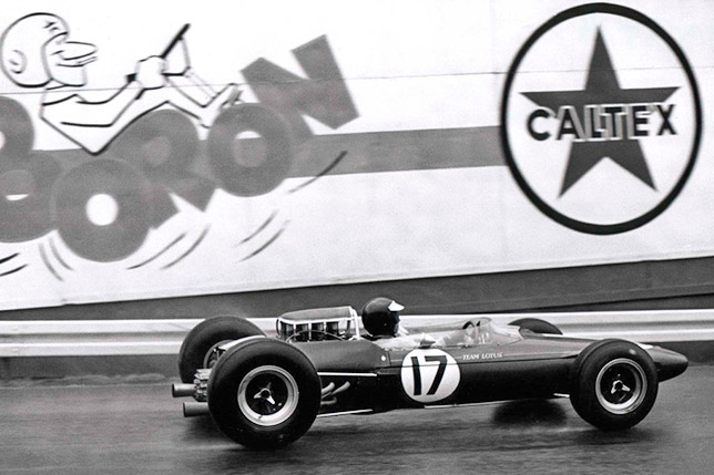 Джим Кларк на Гран При Бельгии 1965 года