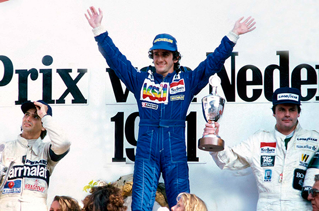 Подиум Гран При Нидерландов 1981 года