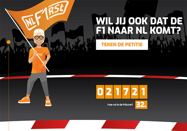 Скриншот главной страницы сайта, где идёт сбор подписей в поддержку Гран При Голландии