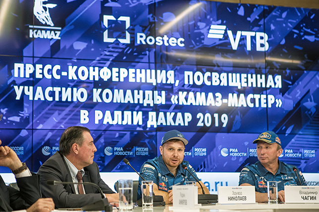 Эдуард Николаев и Владимир Чагин на пресс-конференции «КАМАЗ-мастер» в Москве