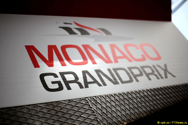 Эмблема Гран При Монако