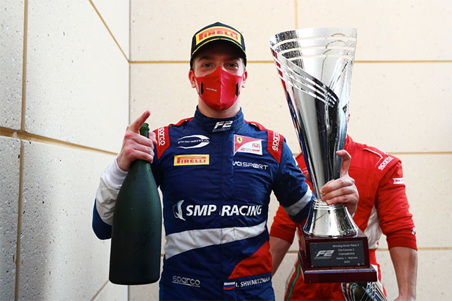 Роберт Шварцман – победитель воскресной гонки в Бахрейне, фото пресс-службы Формулы 2