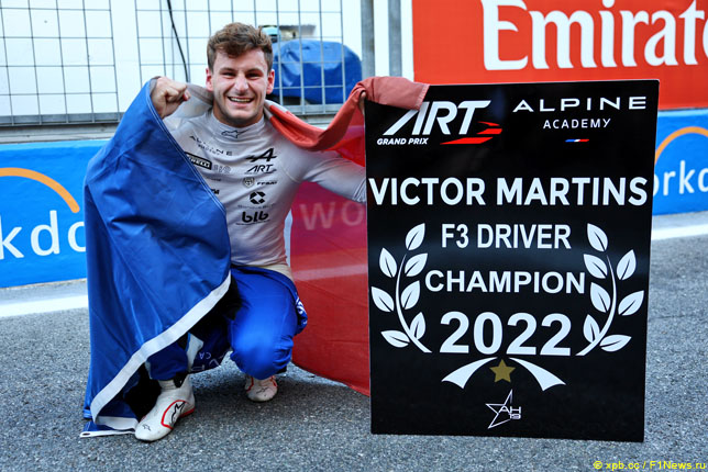 Формула 3: Мэлони выиграл гонку, Мартен – титул