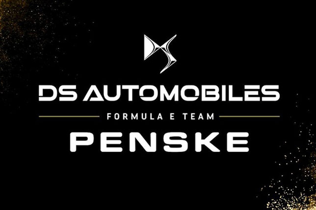 Формула Е: DS и Penske объявили о сотрудничестве 