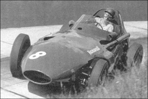 Тони Брукс. Гран При Германии'58