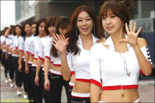 Гран При Кореи. Девушки на стартовом поле
