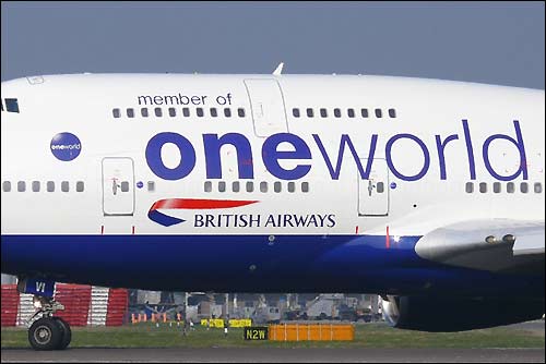 Самолёт British Airways