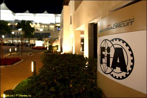 Моторхоум FIA в Абу-Даби