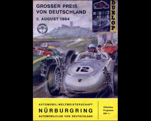 Афиша Гран При Германии 1964 года
