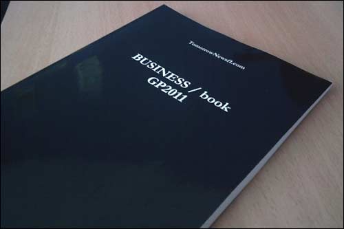 BusinessBook GP 2011