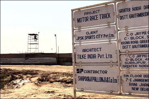 Строительство трассы в Индии