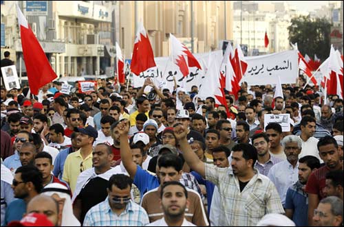 Протесты в Бахрейне