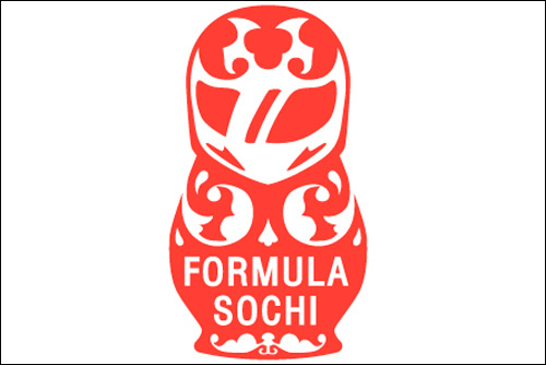 Предварительная версия логотипа Гран При России