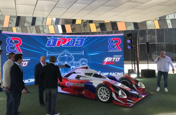 В SMP Racing представили спортпрототип BR03