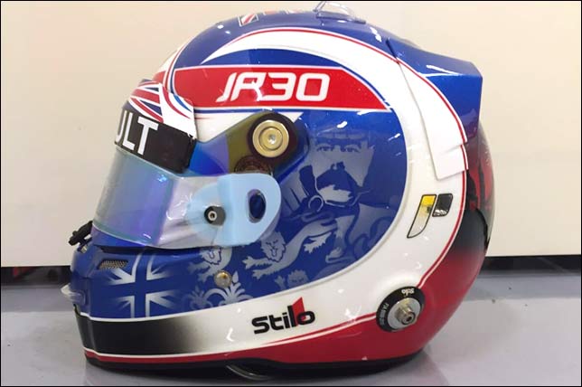 Раскраска шлема Джолиона Палмера на Гран При Великобритании