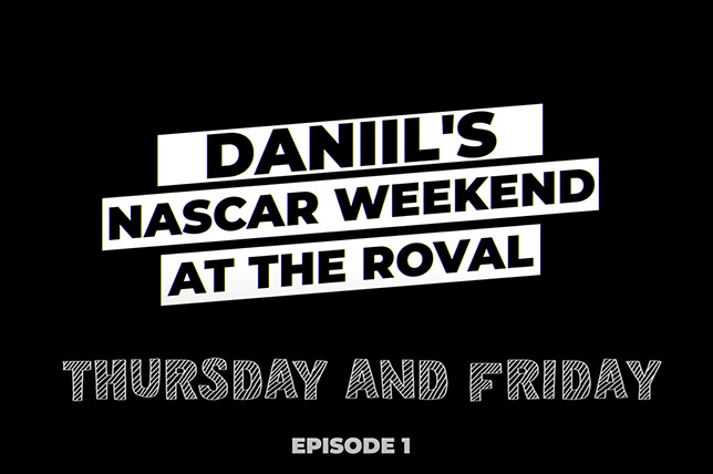 Видео: Даниил Квят о уик-энде в NASCAR. Эпизод 1