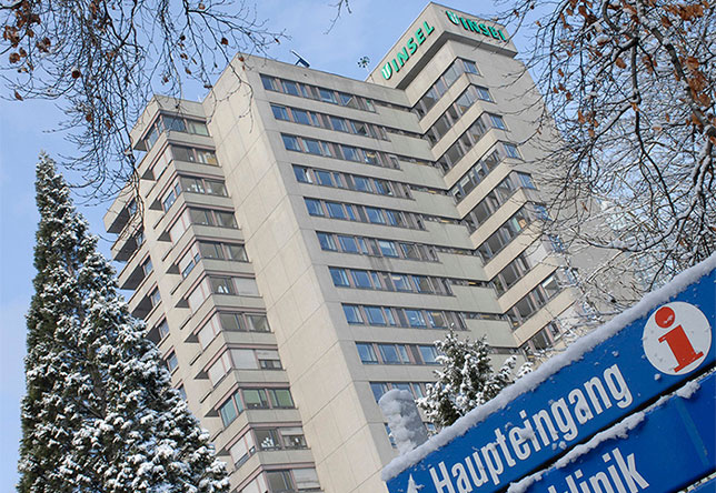 Университетский госпитал в Берне