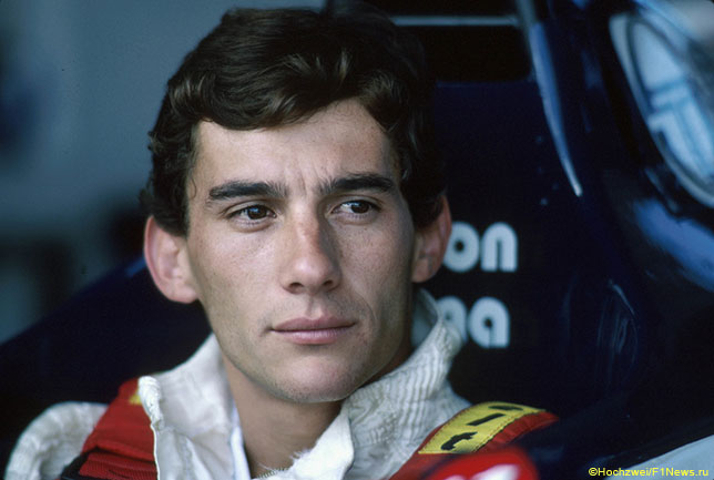 Айртон Сенна в 1984-м, в год его дебюта в Формуле 1