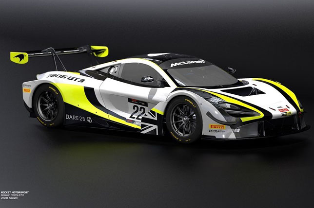 McLaren 720S GT3 команды Rocket Motorsport