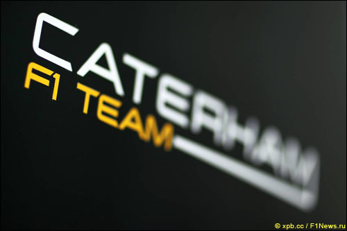 Логотип Caterham