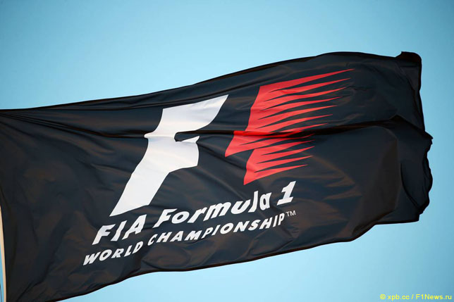 Флаг Формулы 1