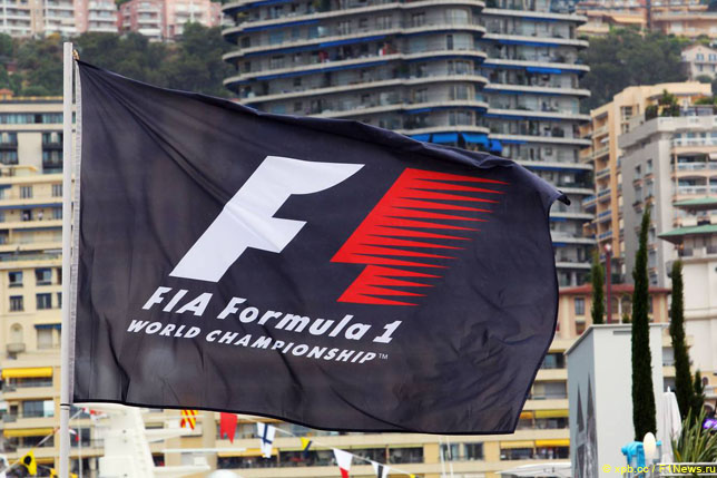 Флаг Формулы 1