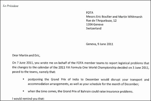Ответное письмо FIA