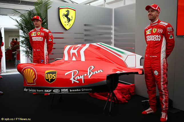 Логотип Mission Winnow на моторном кожухе машины Ferrari
