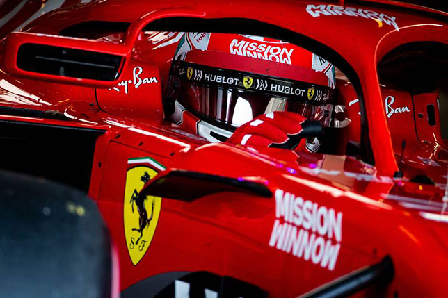 Логотипы Mission Winnow на машине Ferrari на тестах в Абу-Даби