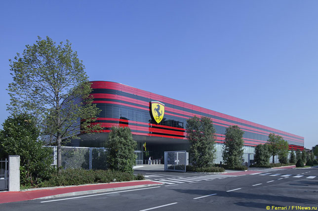 База Ferrari