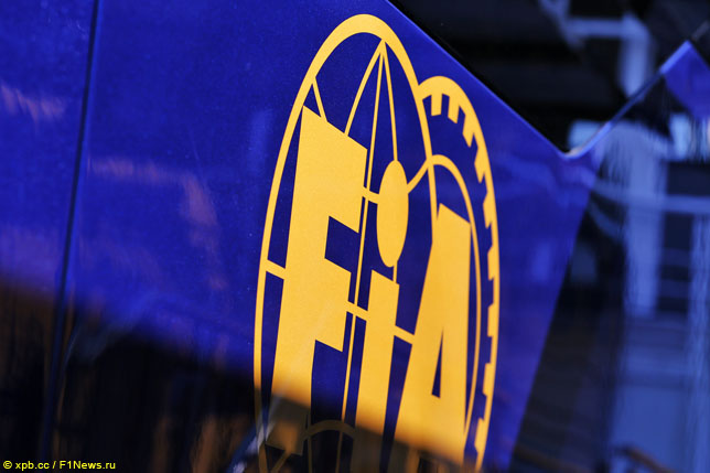 Логотип FIA