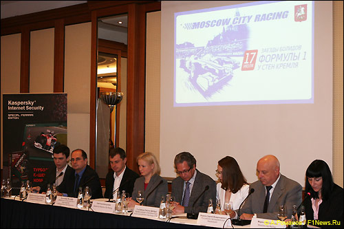 Пресс-конференция, посвященная Moscow City Racing