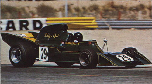 Дебют фон Опеля в Ф1 на Гран При Франции 1973 года. На машине большими буквами написано имя пилота