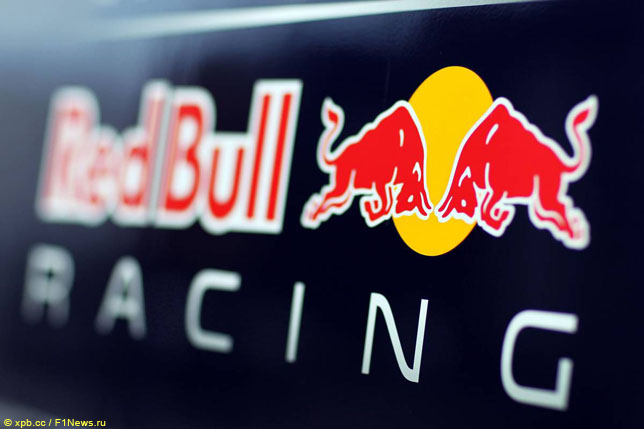 Логотип Red Bull