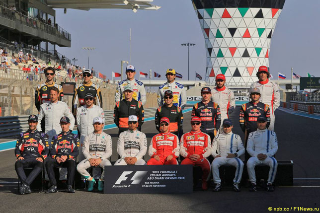 Пилоты перед стартом Гран При Абу-Даби