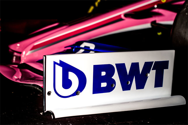 Логотип BWT