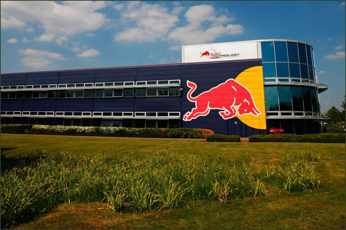 База Red Bull Advanced Technologies 