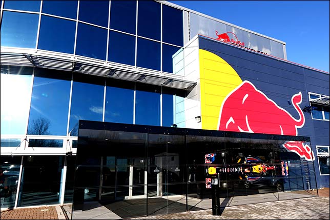 База Red Bull Racing в Милтон-Кинс