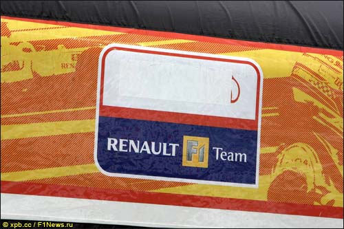Renault - кто станет совладельцем?