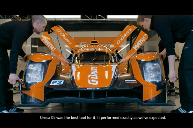 Кадр из видео G-Drive Racing о сезоне 2016 года