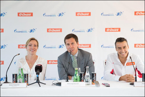 Елена Смирнова, Александр Крылов и Роман Русинов на пресс-конференции, посвящённой старту нового сезона