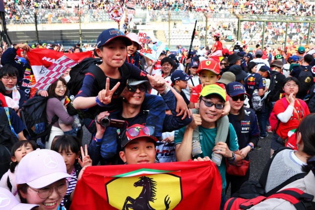 Японские болельщики Ferrari, фото XPB